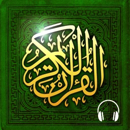 Значок Quran Tajweed قرآن تجويد